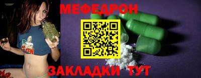 прущая мука Изобильный