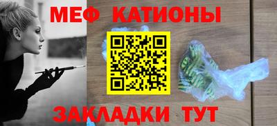 прущая мука Изобильный