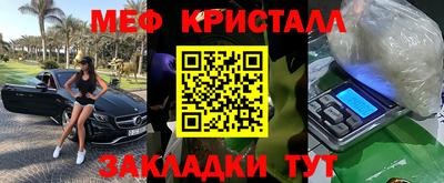 прущая мука Изобильный