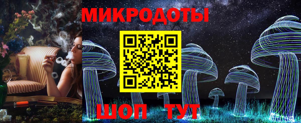 Галлюциногенные грибы прущие грибы  Псилоцибиновые грибы Psilocybine cubensis  Арзамас  Вход с VPN 